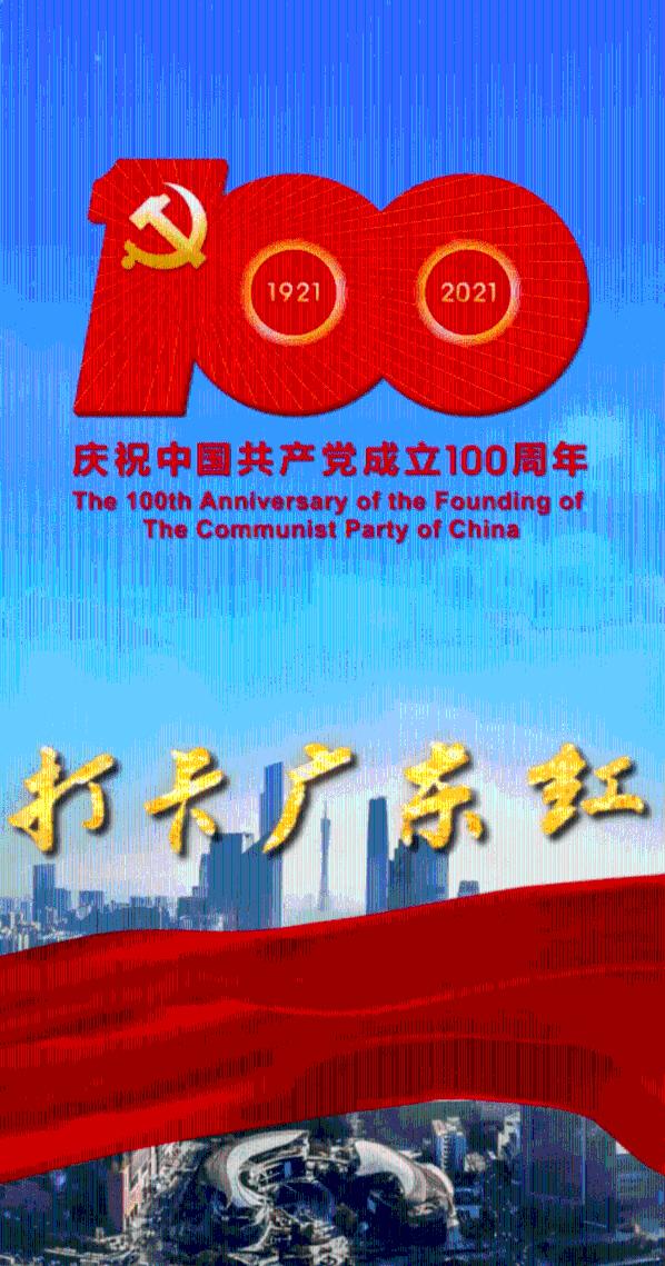 高德康:从中国第一迈向全球领先,为实现“世界羽绒服中国波司登引领新潮流”的目标不懈努力
